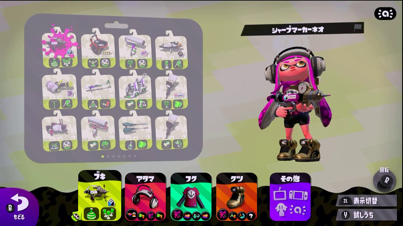 ムオン「スプラトゥーン2」外国人配信