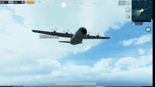 【ゲーム実況】PUBG Mobile Noahの1人ゲーム実況初見プレイでドン勝！？