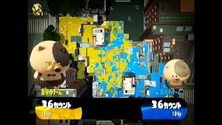 スプラトゥーン2　ガチマッチS+【チャージャー①】