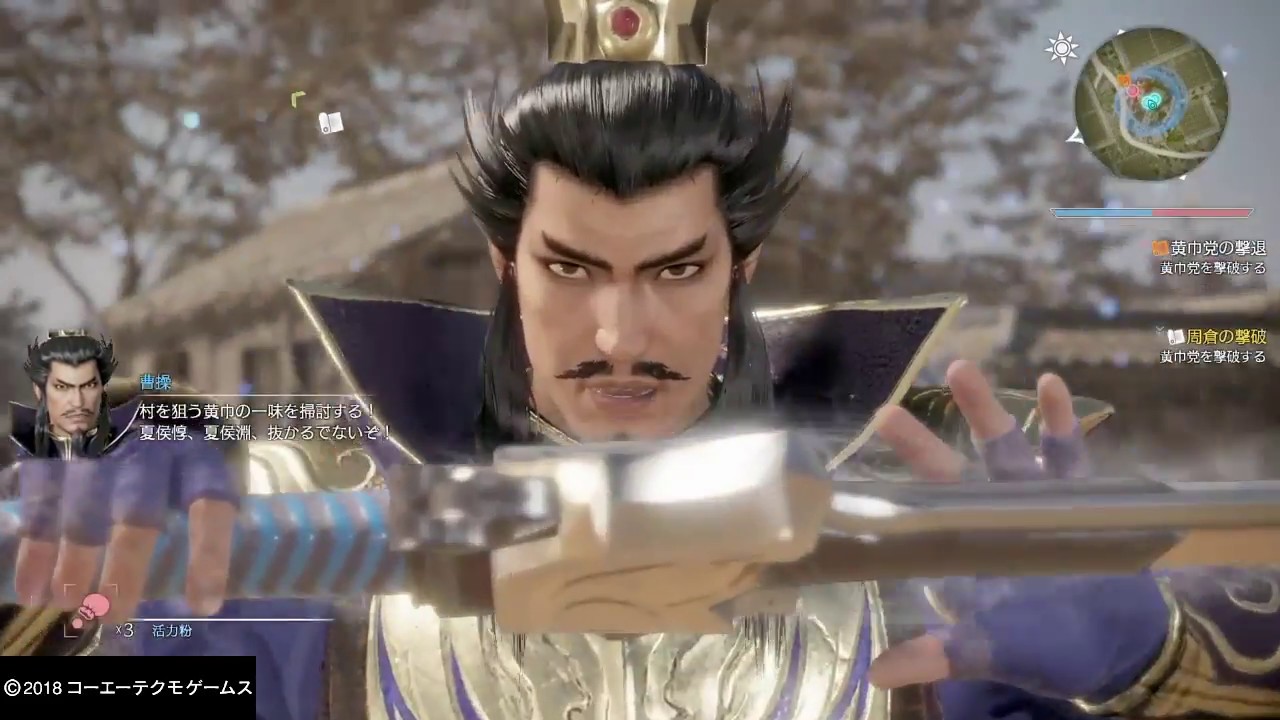 三國無双8魏伝#第1弾『これが最新の三国か…広い』まったりプレイ！