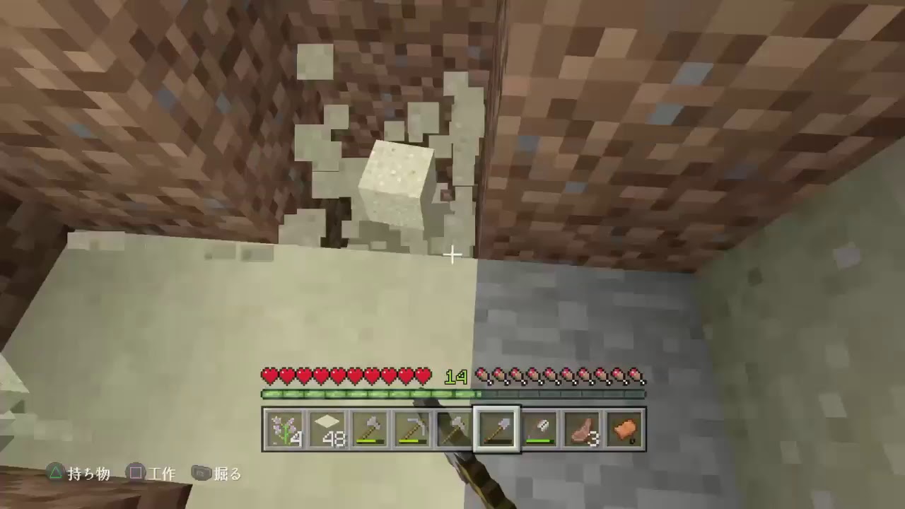 お花畑初心者女と早漏童貞のマインクラフト配信(女性実況)