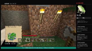 なんとなくお酒飲みながら[マインクラフト]