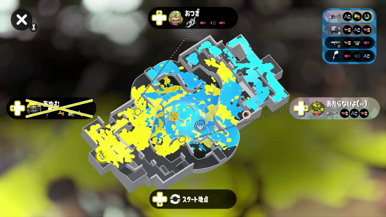 【スプラトゥーン2】A帯 ガチヤグラ プラコラ