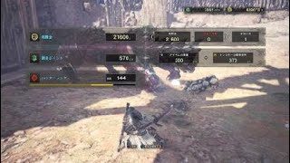 モンスターハンター：ワールド　ラッシュ大騒動