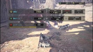 モンスターハンター：ワールド　ラッシュ大騒動