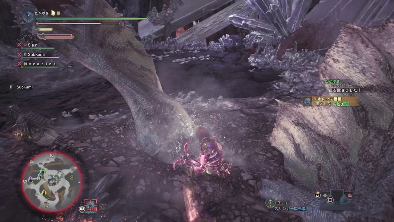 モンスターハンター：ワールド_20180501035648