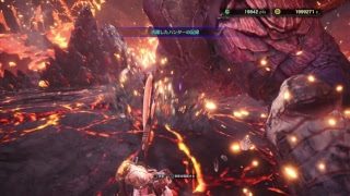 【モンスターハンターワールド】MHW　第2部　32　明日に向けて、リハビリ。