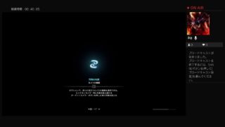 モンスターハンターワールド【期間限定マム・タロトの最強武器を求めて！！(13回目)】気紛れライブ配信(･ω･ゞ－☆