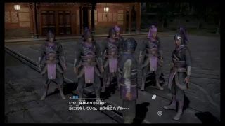 真・三國無双8 part 123 呉ｽﾄｰﾘｰ　程普