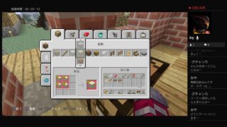 ［参加型］雑談会マインクラフトfreestair playground！  アレン実況放送