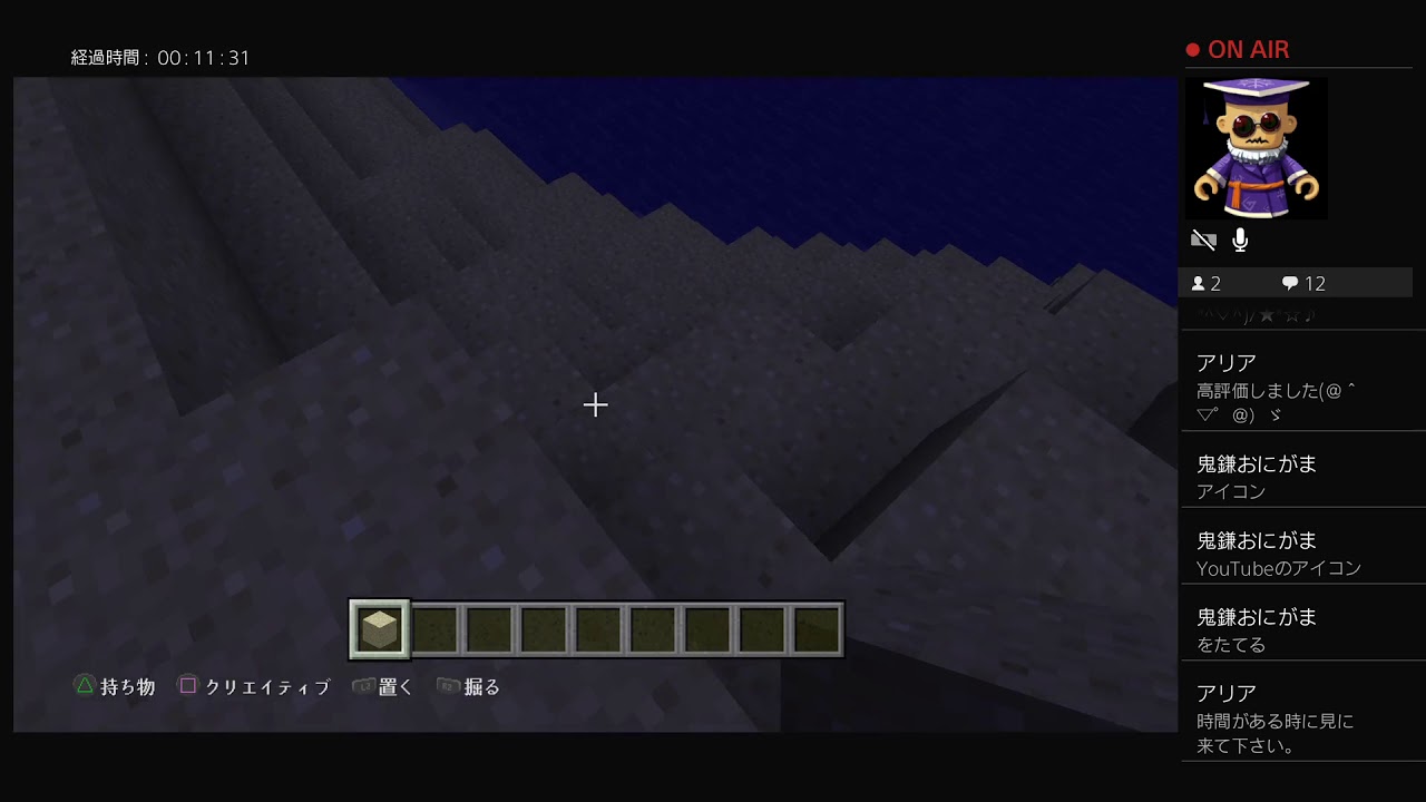 【視聴者参加型】のんびり楽しくマインクラフト！！