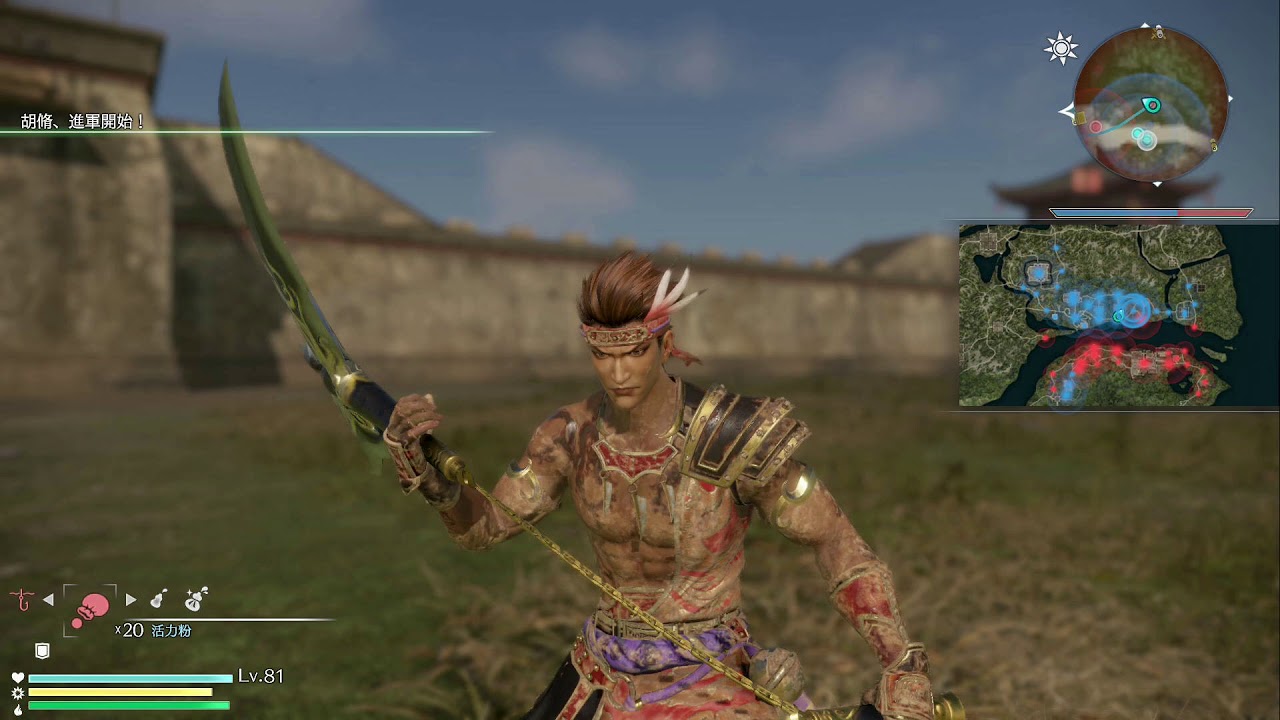 真三國無双８ 濡須口攻防 孫呉戦【曹操＃23】