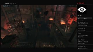 Crane_08がPS4からブロードキャスト