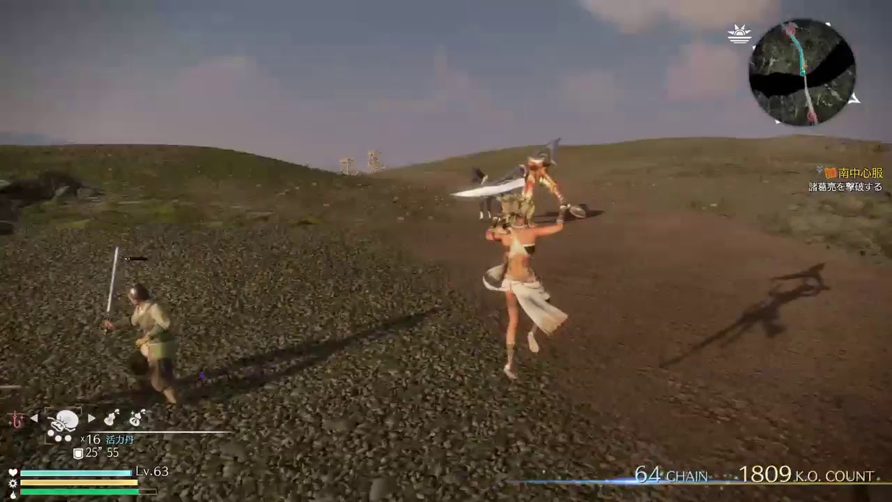 真・三國無双8　星彩の次は祝融で一掃だぁ！難易度　究極 2