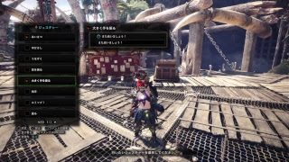 【視聴者さん参加歓迎】【#41】まったりのんびり狩りを楽しむモンスターハンターワールド MHW