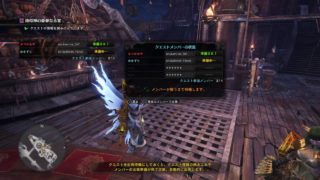 マムタロト狩りのモンスターハンターワールド【※概要欄&参加歓迎】