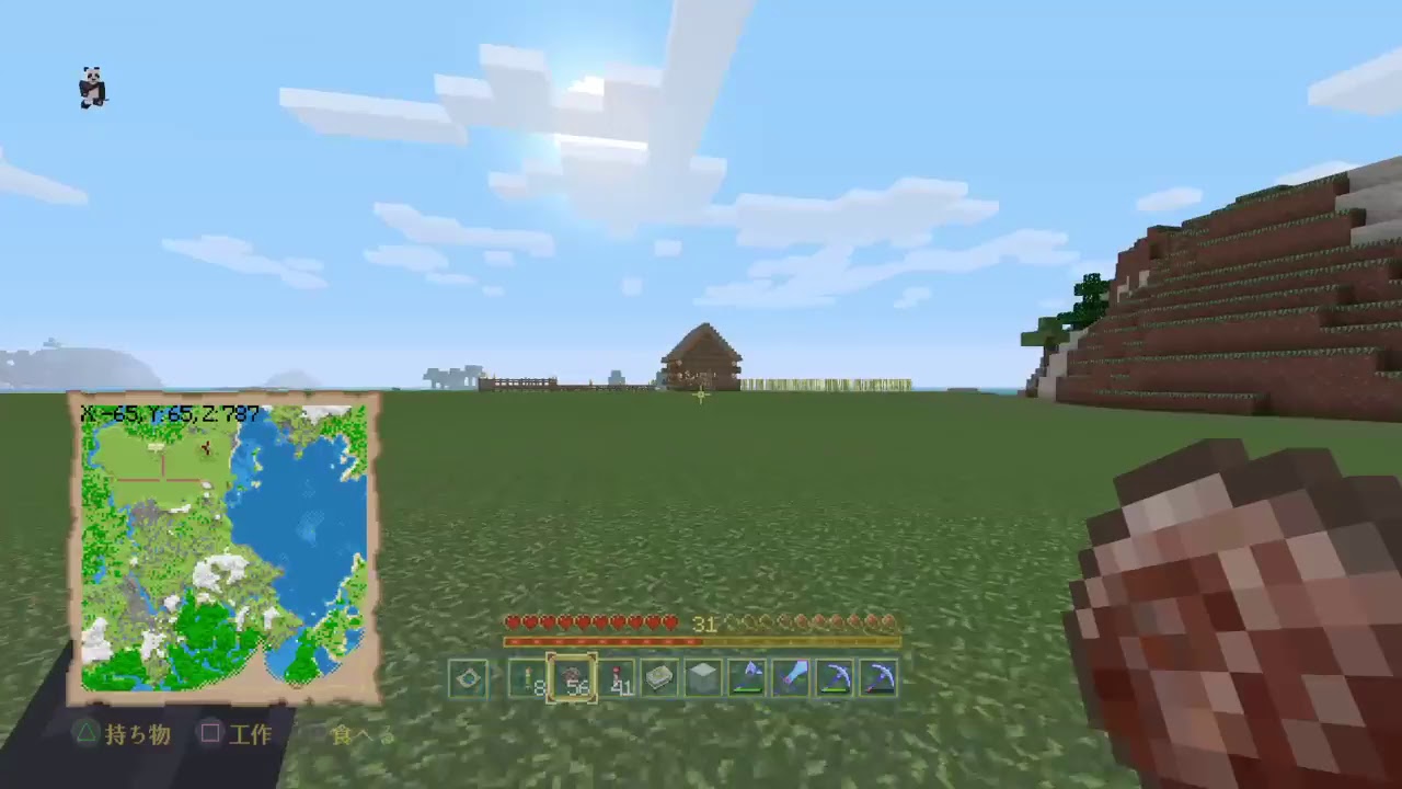 ［マインクラフト］そらりんご国をつくる！ #24「倉庫のガワ完成へ」