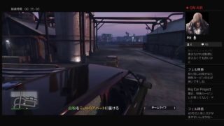 GTA5「説明欄必読」40代オジサンが１人でまったりお金稼ぎ！目指せ１億ドル！パート129