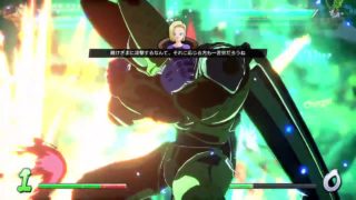 ドラゴンボール ファイターズ　バーダック強い　これは強キャラランク上位か？