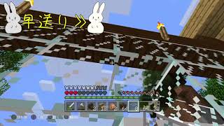 【男女実況】のんびりまったりマインクラフト #4