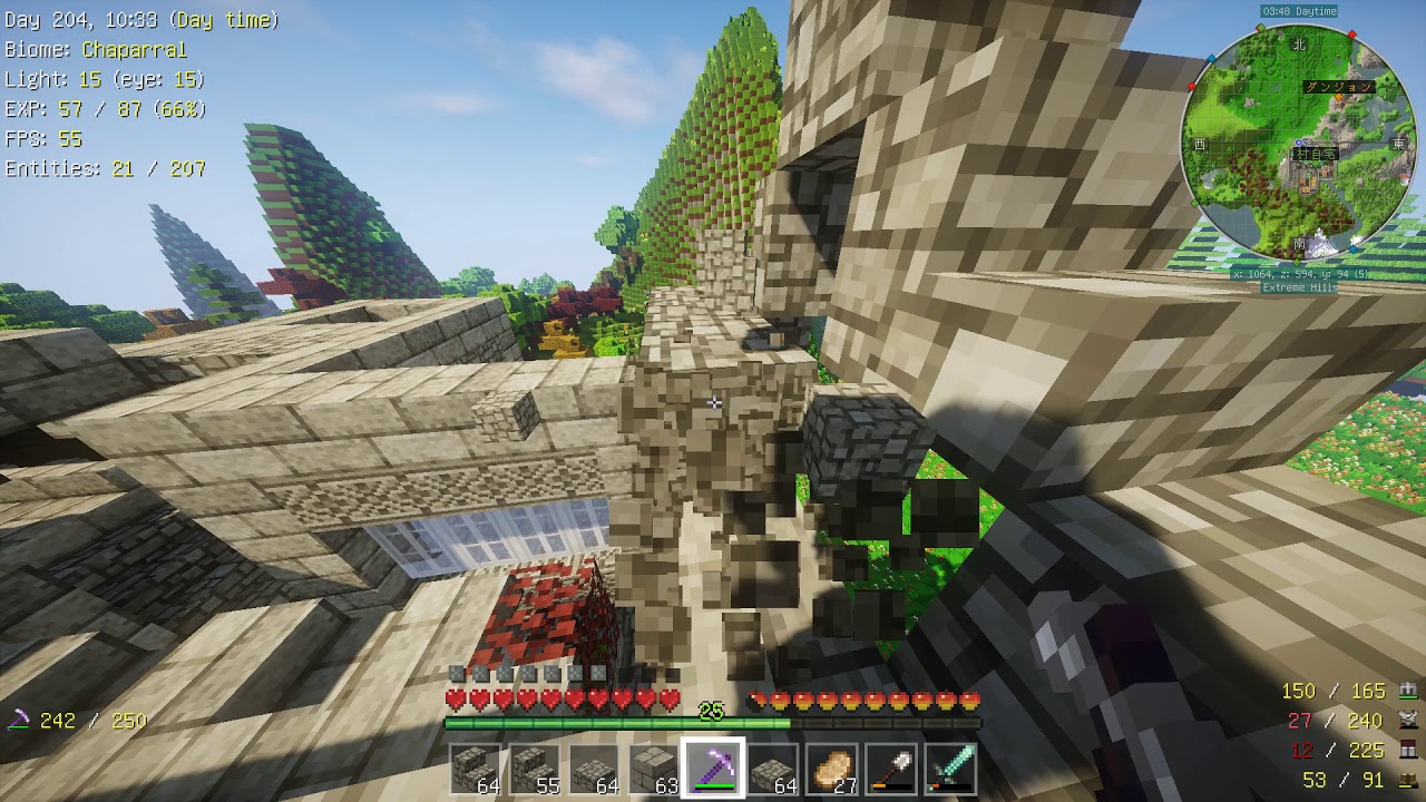 世界の果てまでマインクラフト　１３話