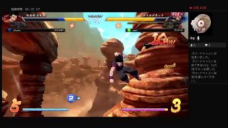 ドラゴンボールファイターズ　ブルマ級戦士の超絶配信