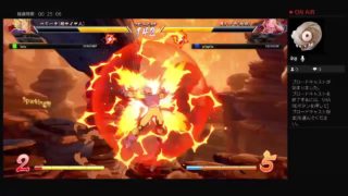 ドラゴンボールファイターズ　ブルマ級戦士の超絶配信