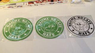 TVせいやスプラトゥーン２