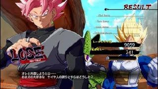 ドラゴンボール ファイターズ3日目