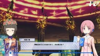 とある魔術の電脳戦機_20180505020150　グリスボックvsブルーストーカー