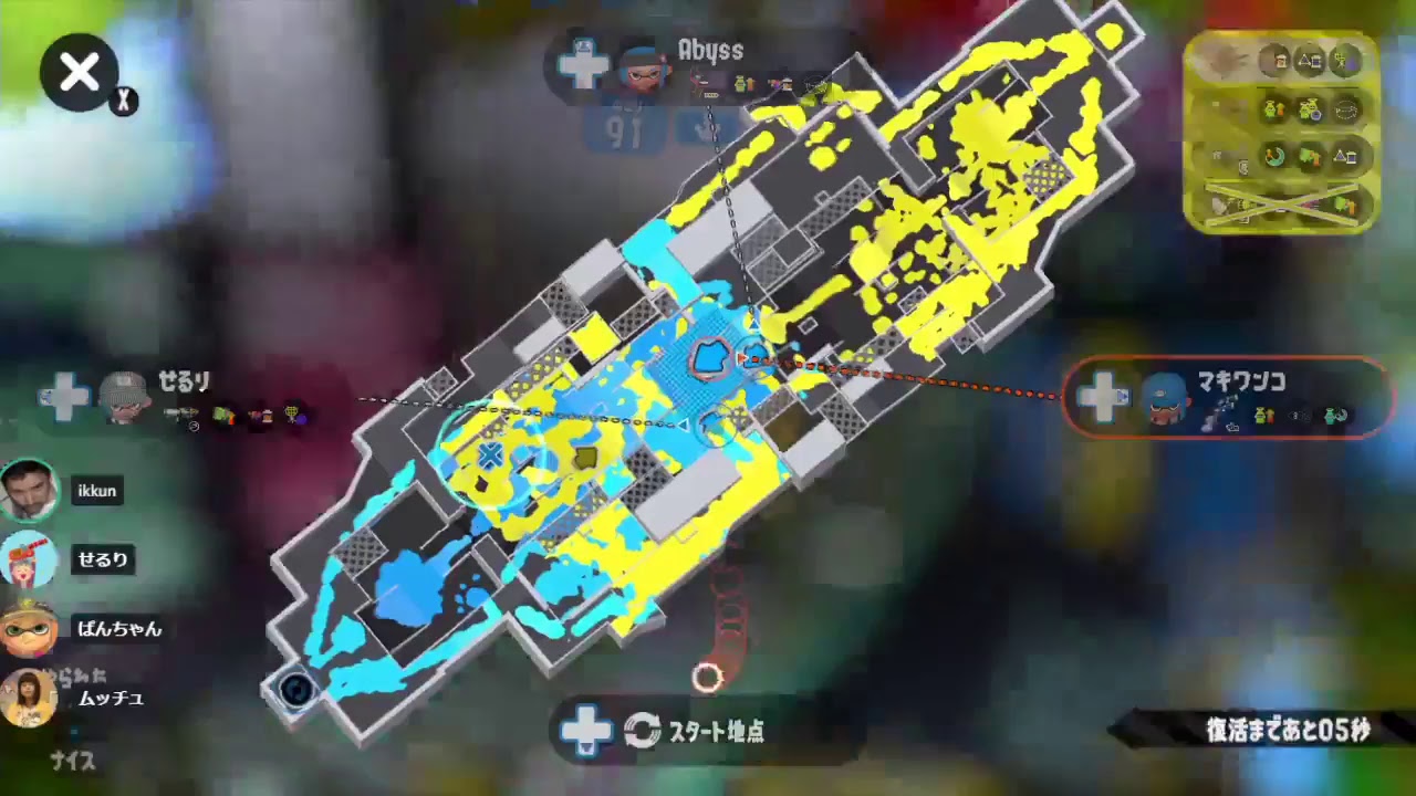 スプラトゥーン2_対抗戦します