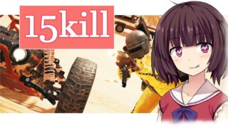 【PUBG】きりたんがうっかり15kill優勝【VOICEROID実況】