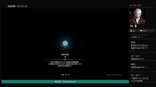 [MHW] モンスターハンター：ワールド お助け大歓迎・o・ HR上げとかやってくマン・w・  初見さん歓迎・w・コメント歓迎・o・のらりとやるマン・A・