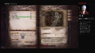 [MHW] モンスターハンター：ワールド お助け大歓迎・o・ HR上げとかやってくマン・w・  初見さん歓迎・w・コメント歓迎・o・のらりとやるマン・A・