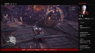 [MHW] モンスターハンター：ワールド お助け大歓迎・o・ HR上げとかやってくマン・w・  初見さん歓迎・w・コメント歓迎・o・のらりとやるマン・A・