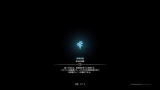 モンスターハンター：ワールド_20180514222127