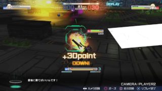 とある魔術の電脳戦機_20180526002446 vsドル