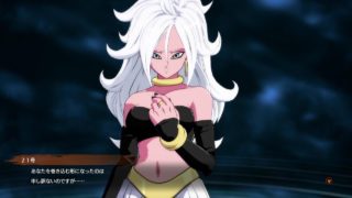 【ドラゴンボール ファイターズ】21号(悪)とは自分の力で決着をつけたい21号