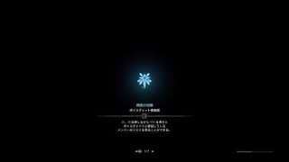 モンスターハンター：ワールド_20180505090743