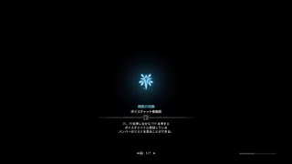 モンスターハンター：ワールド_20180505090743