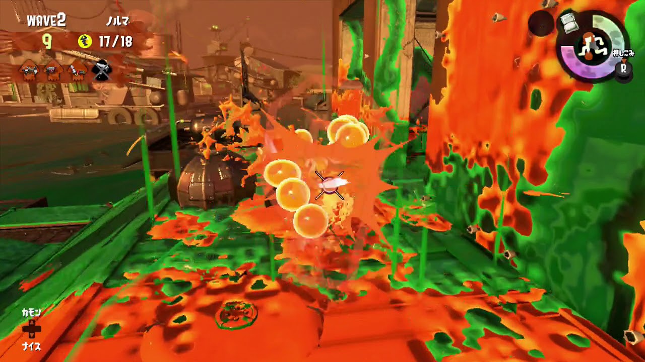 Y-のサーモンラン 20180523【スプラトゥーン2】