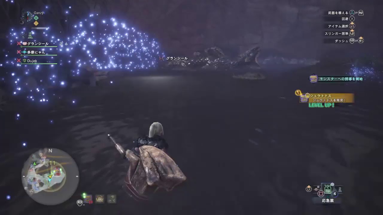 【MHW】 モンスターハンターワールド プレイ配信 Live #69