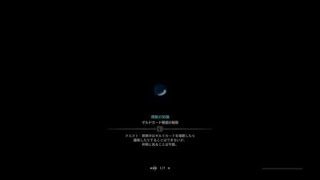 モンスターハンター：ワールド 爆弾遅い