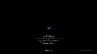 モンスターハンター：ワールド 爆弾遅い