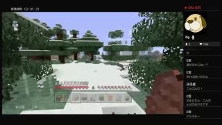 マインクラフト　　特攻隊長モグちんがブロキャス！