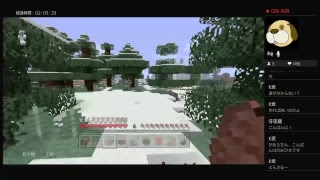 マインクラフト　　特攻隊長モグちんがブロキャス！