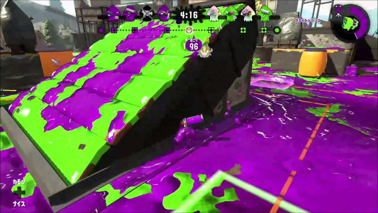 【スプラトゥーン2】きまぐれアースキル集②