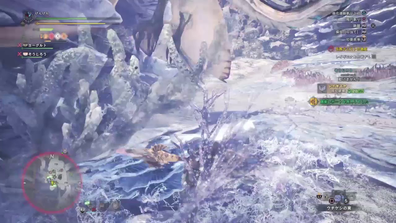 【生配信】モンスターハンターワールド　お手伝いお手伝い！