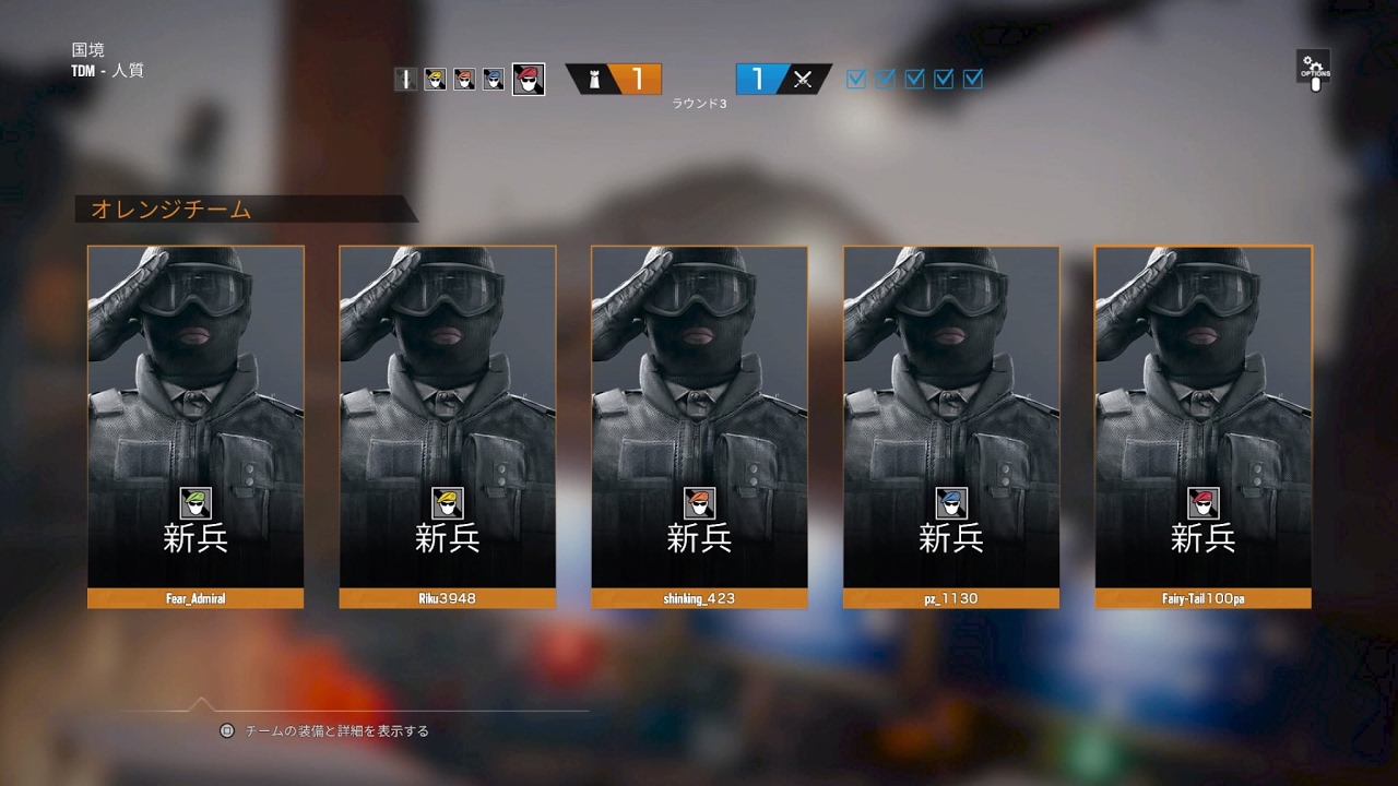 1CHRO ！のマインクラフト！！