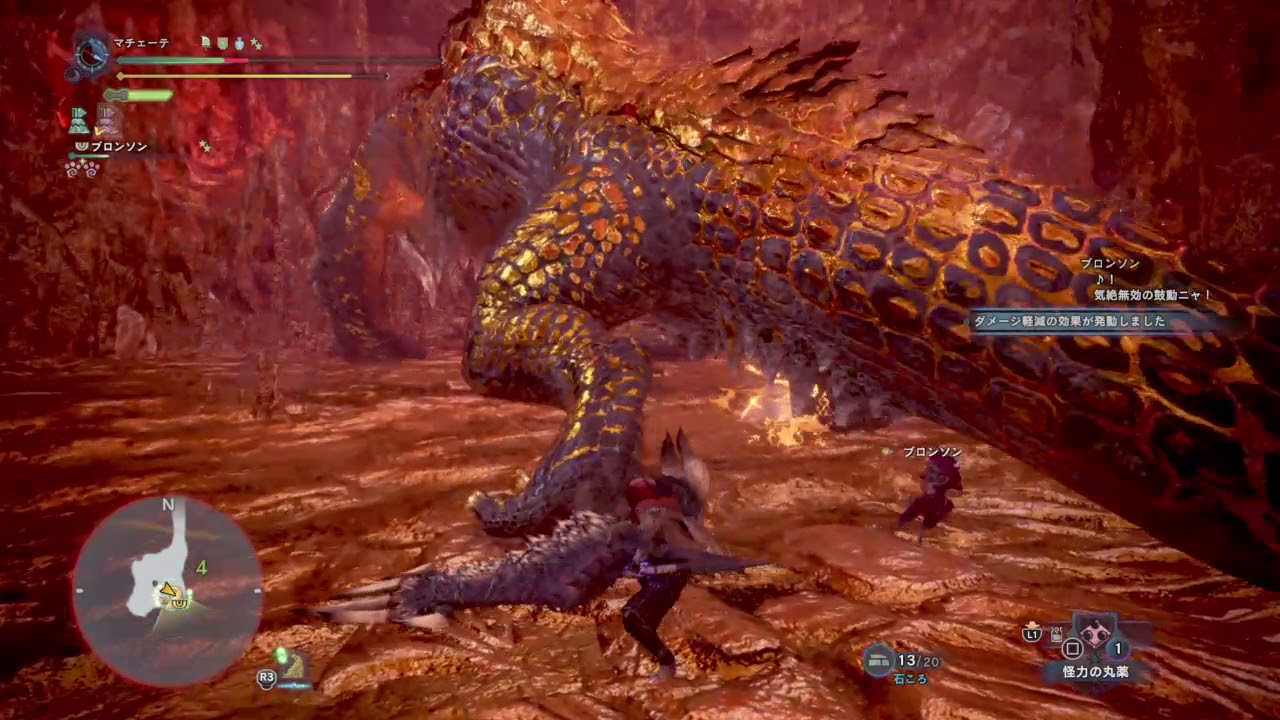 モンスターハンター：ワールド_20180426230138